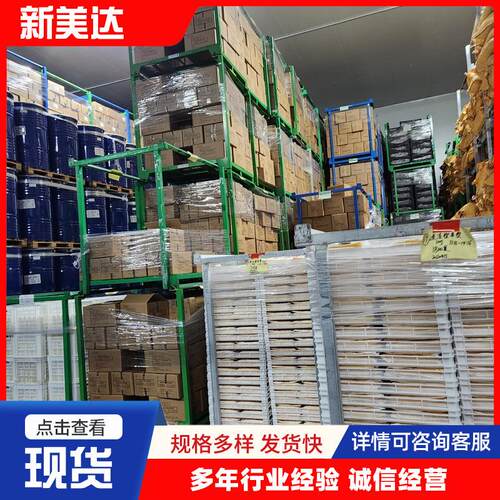巧固架插管堆垛架厂家供应冷库食品鸡肉货架钢制正置堆垛巧固架