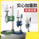 实心加重冲床手动压力机小型手啤机冲压手压机压台16型32型打孔器