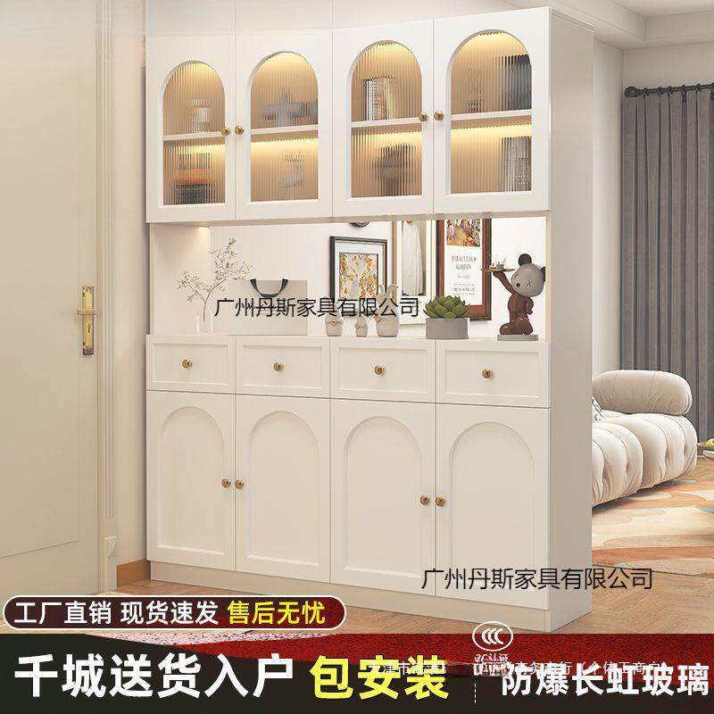 奶油风入户玄关柜酒柜隔断边柜置物架间厅柜客厅柜子鞋柜屏风一体