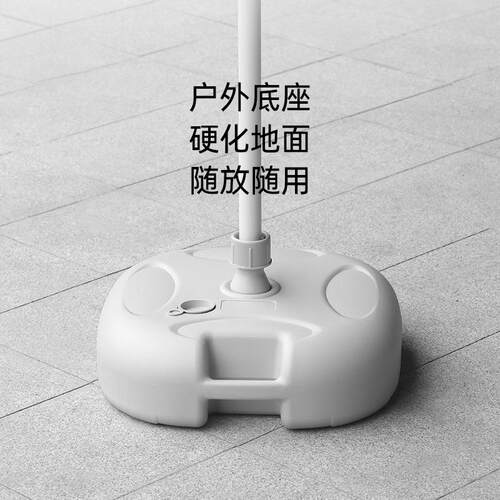 户外遮阳伞大摆摊伞庭院伞太阳伞底座广告伞底坐塑料水桶伞座