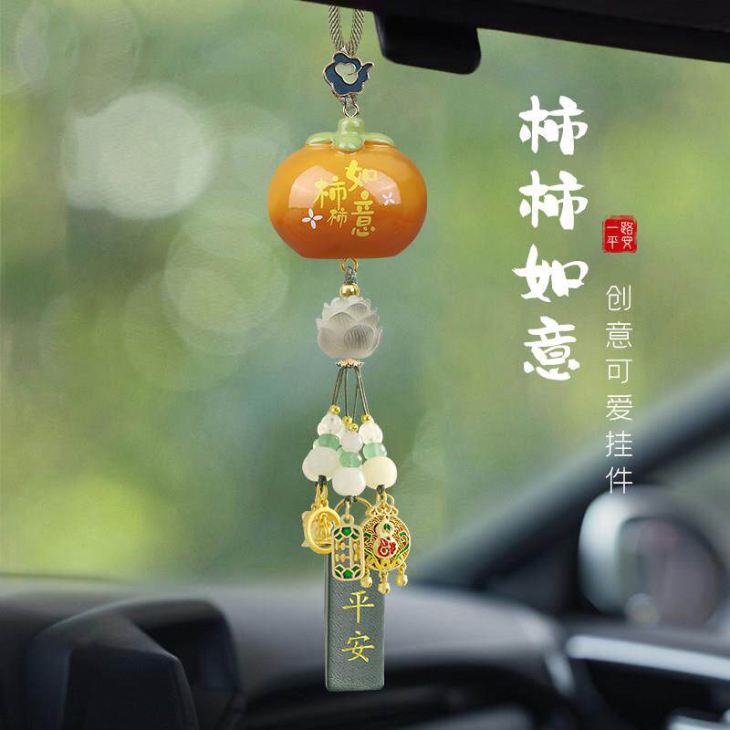 2025年网红汽车挂件女神款精致高级感保平安车载后视镜挂件