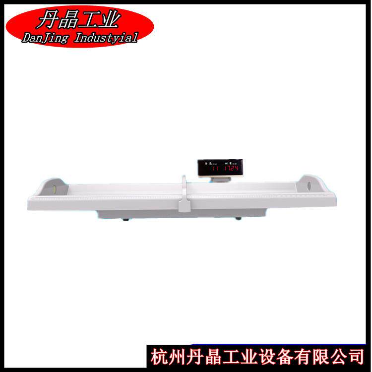 超声波婴幼儿体检仪婴儿称儿童身高体重秤语音播报电子秤便携式