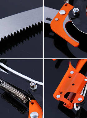 高空伸缩剪郎剪刀剪园林修剪树枝佐修枝剪锯高枝加长川高枝修枝