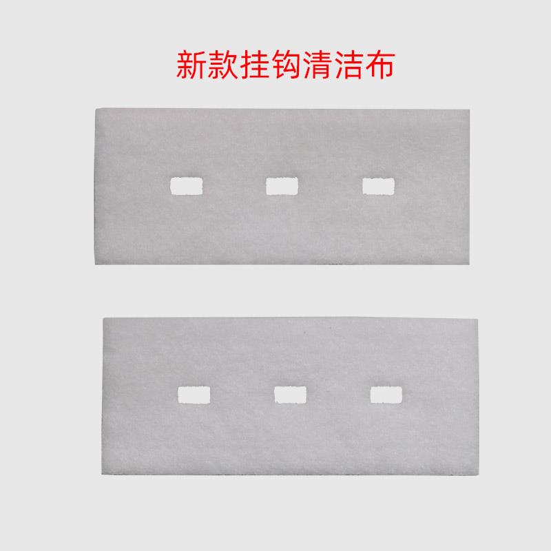 正品诚成擦玻璃器配件百玻璃擦条刮洁水条替换清布百洁布百分巨无