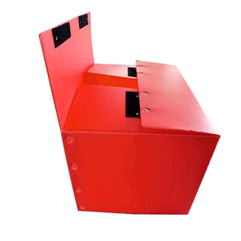 PP塑料周转箱中空板骨架箱包装箱塑料瓦楞板中空板箱塑料周转箱