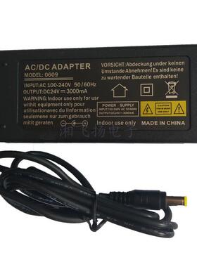 稳压SDK-0609 12V3A/4A/5A 24V2A/3A 48V1A 5V5A开关电源适配器