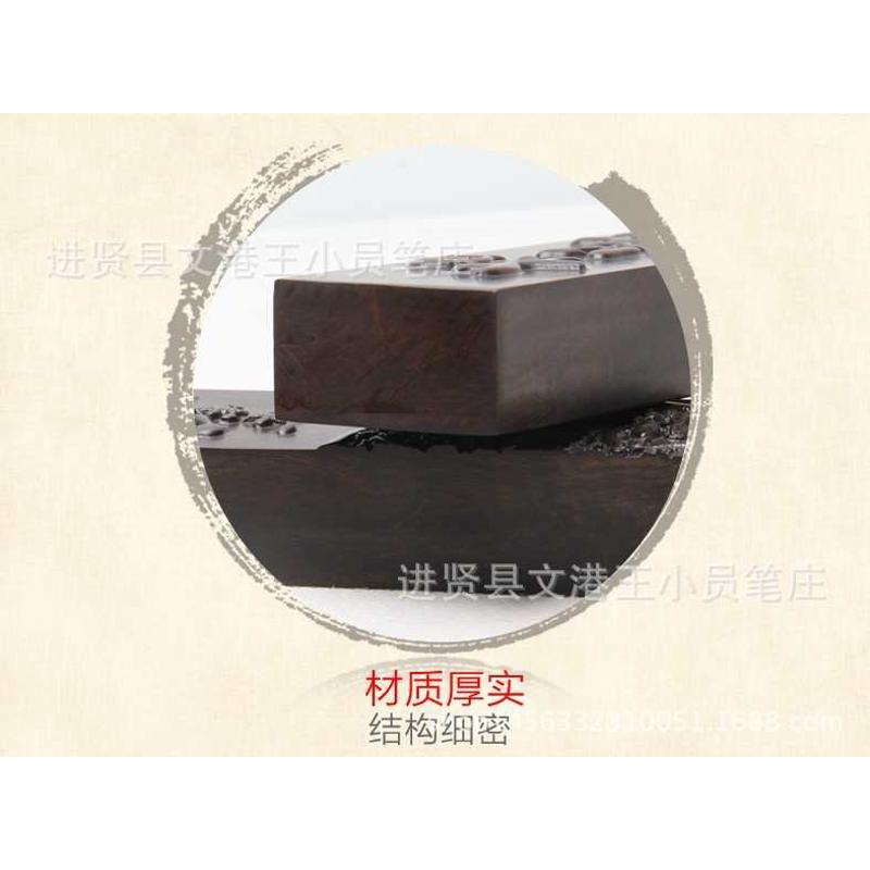 刻梓知足常乐镇纸礼品镇尺 镇尺加重黑30cm锦盒装书法 表面木雕