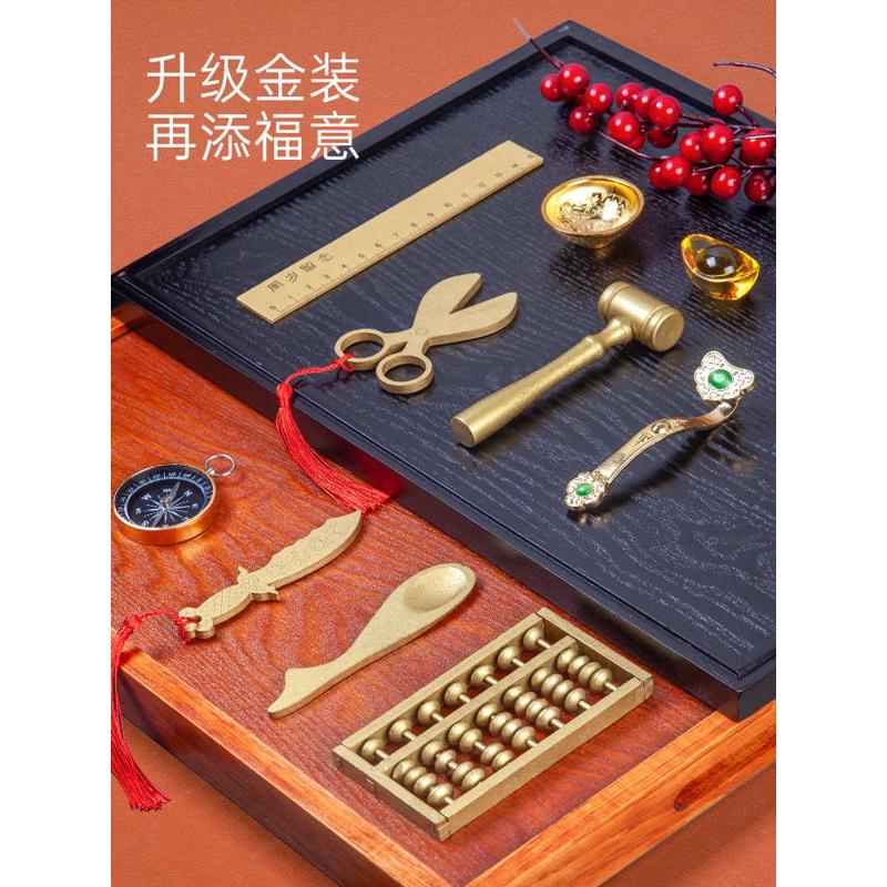 抓周用品套装现代一周岁女宝宝礼服中国风男小孩生日布置抓阄道具