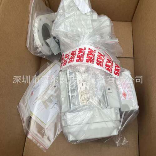 SEW速机斜齿轮-蜗杆涡轮轮速电机ST47/T DRN80MK4/DH