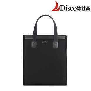 批发大容量手提防水公文包收纳加厚电脑包a4文件分类文件袋礼品袋