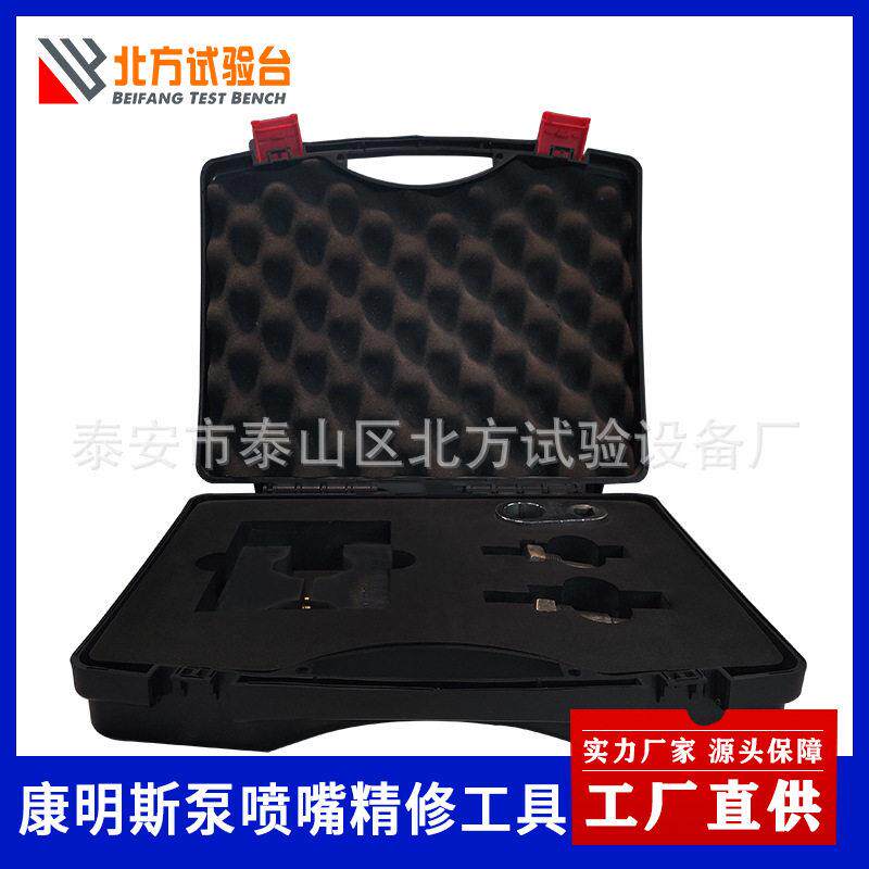 康明斯泵喷嘴精修工具M11N14EUI喷油器无损拆装测量工装现货