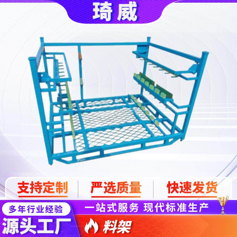 仓储笼厂家汽车零部件架仓库重型