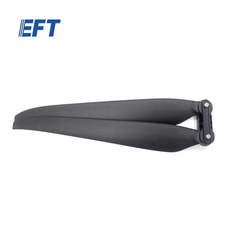 EFT翼飞特折叠桨叶成品43inch/CW/好盈/含桨夹