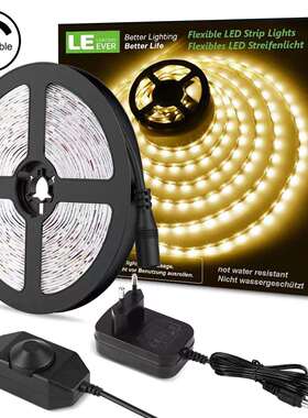 调光紫色灯带12v灯带2835紫色套装 390-400nm验钞杀菌灯条uv灯带