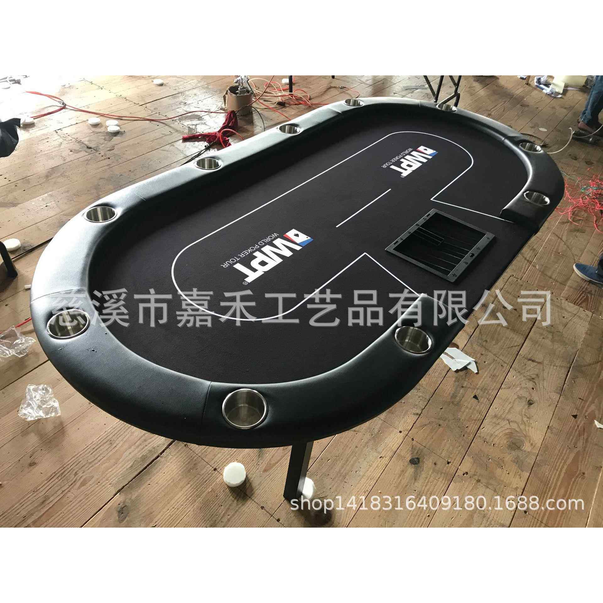 德州扑克桌子折叠竞技德州扑克卓赛事桌百家乐桌21点桌