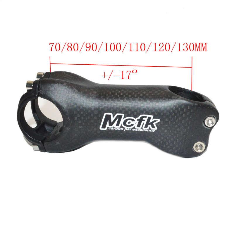 MCFK全碳纤维自行车把立管17度6度公路山地车骑行配件管颈31.8mm