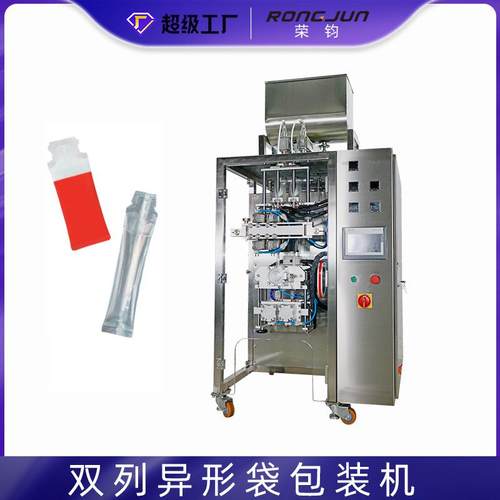 机益式生菌粉末固态饮料立包蜜装 小袋装RJ-65蜂果冻圆角灌装包装