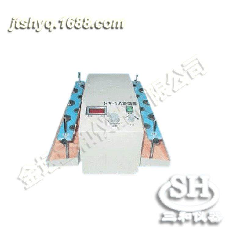 厂家直供实验室用HY-1（A）分液漏斗垂直多用振荡器规格齐全