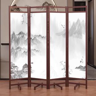 屏风隔断客厅约实木四扇折叠挡移动办公室山水简现代遮玄关屏 中式