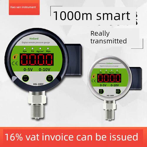 变送器输出0-5v/0-10v浩感数字远传压力显示表输入0-5V,0-10V