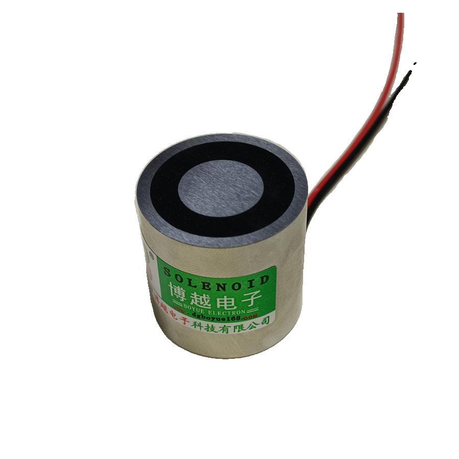 YB-30V30R1失电型电磁铁吸力9公斤直流24通电消磁,磁力BY-3030R