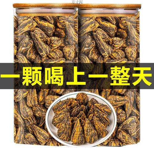 滇红宝塔云南红茶特浓香型茶叶蜜香金丝价厂一件工厂