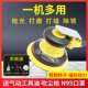 气动打磨机工业级手持小型吸尘抛光除锈汽车漆面打蜡专用研磨机