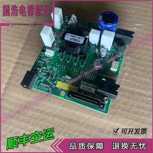 东芝620电梯驱动板BCU-500C G UCE6-142B 138B1 2N1M8685-C现货