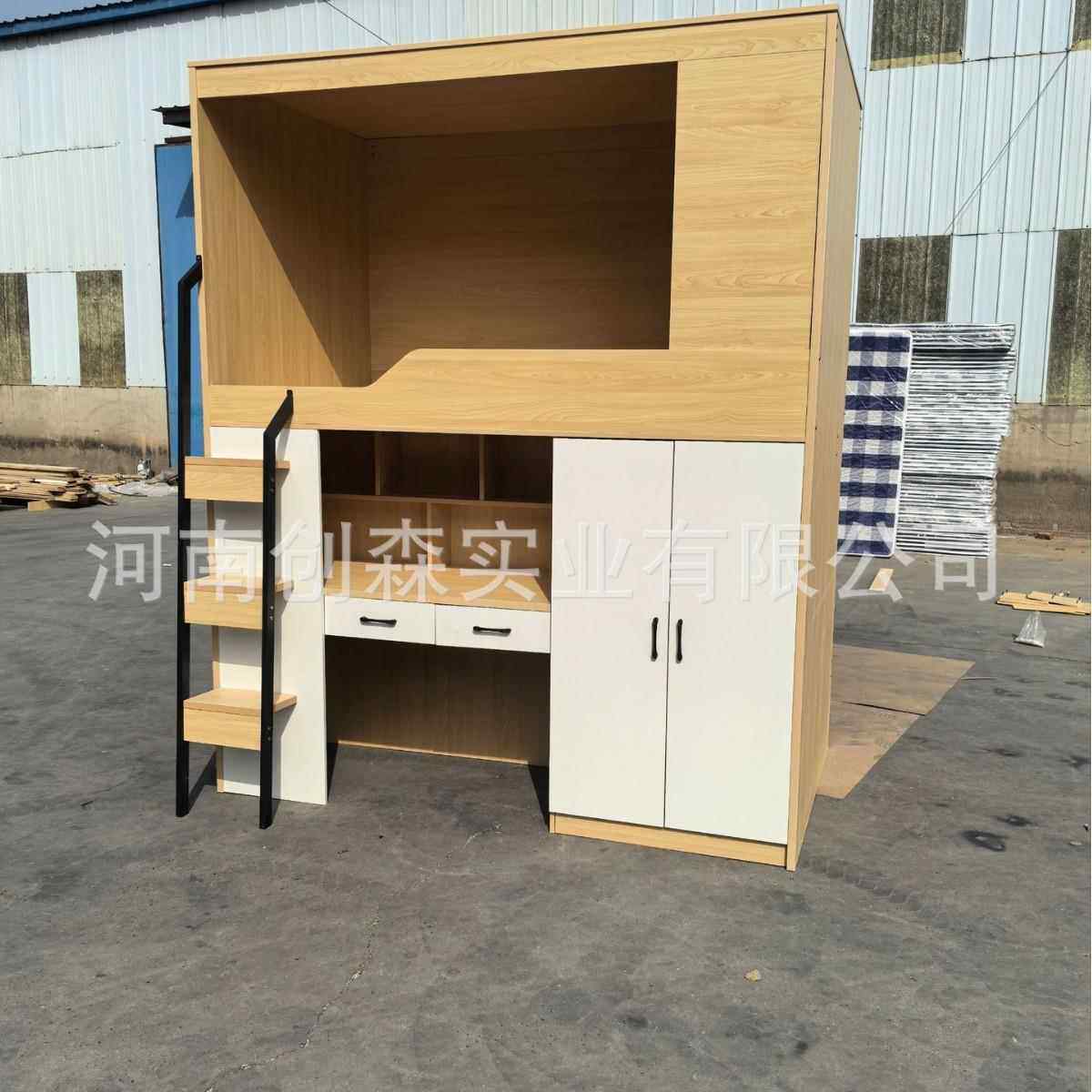太空社舱实木床青年旅下床铺上床下桌学上ZUW生公寓双层床酒店公