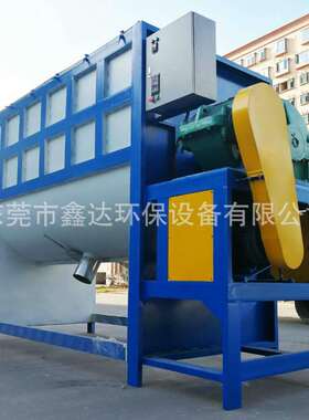 非标定制不锈钢卧式搅拌机双螺带干粉搅拌机腻子粉混合机