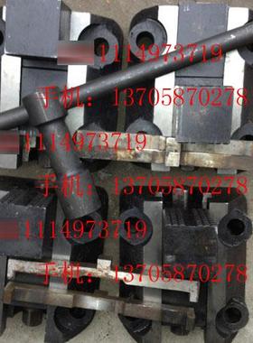 齐齐哈尔C5112A立式车床卡爪 C5116A 卡体 C5225立车卡爪