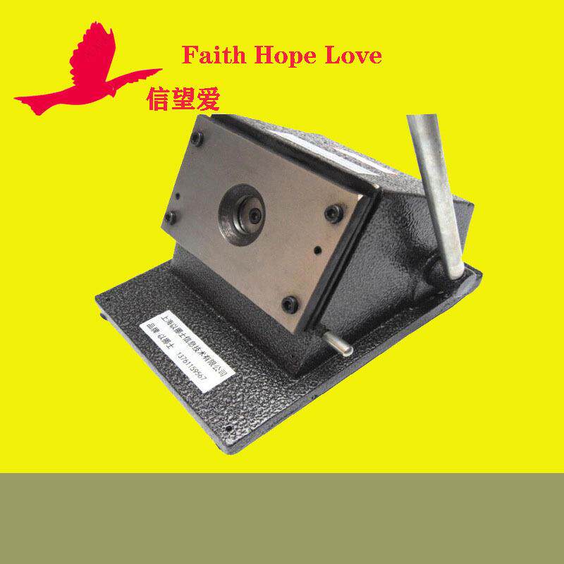 封边条PVC色卡圆片色卡冲孔直径20mm切圆机三合一纸贴打孔机