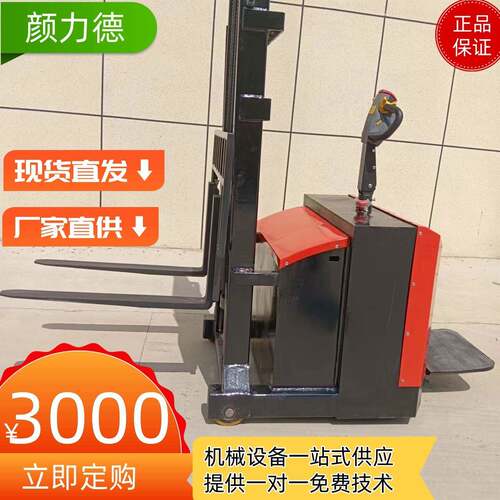 电动无腿配重式叉车载重1吨-2吨厂家直发重载搬运车效