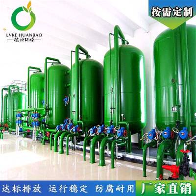 供应SIL型高效压力滤池石英砂过滤器压力过滤器水处理净化