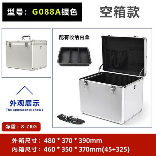 正品铝机合金号样包装箱工具箱大模型箱品展示手提摄影家用带锁箱