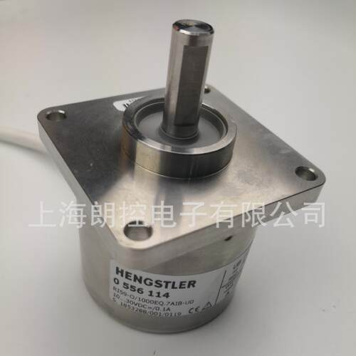 0566114 HENGSTLER不锈钢编码器 RI59-O/1000EQ.7AIB-U0