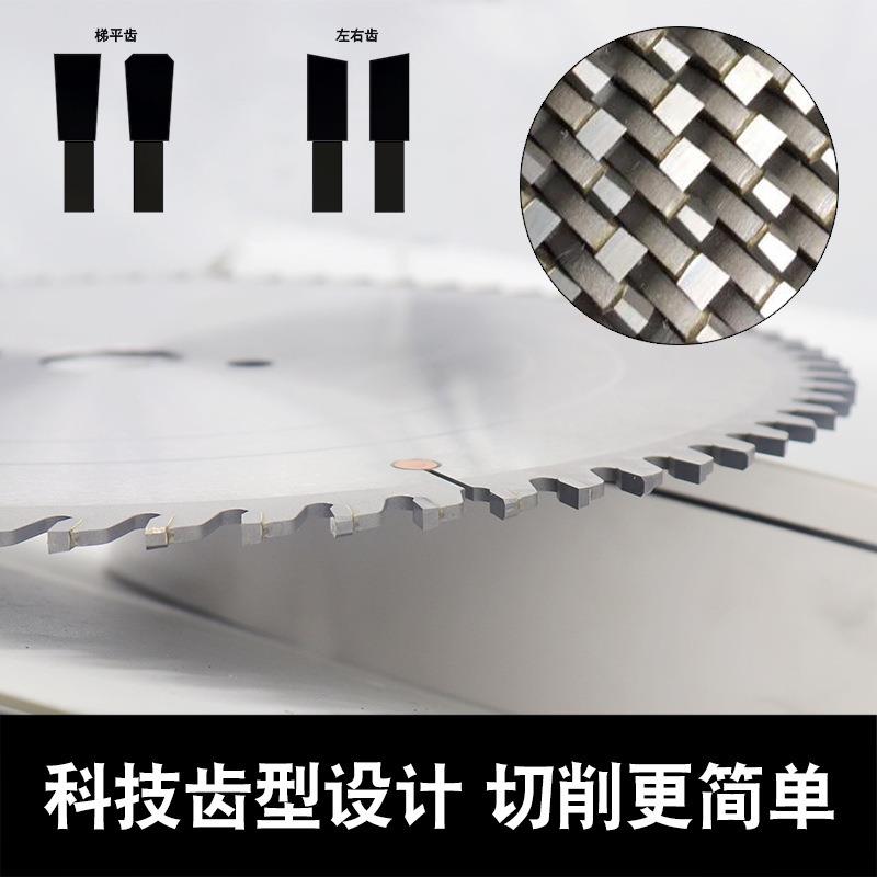 推2台锯合金锯片木工裁板30进0mm口1寸9耐6齿切割932电圆锯用加厚