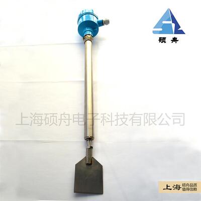 供应阻旋式料位开关保护管型 阻旋式料位开关 UZK-20