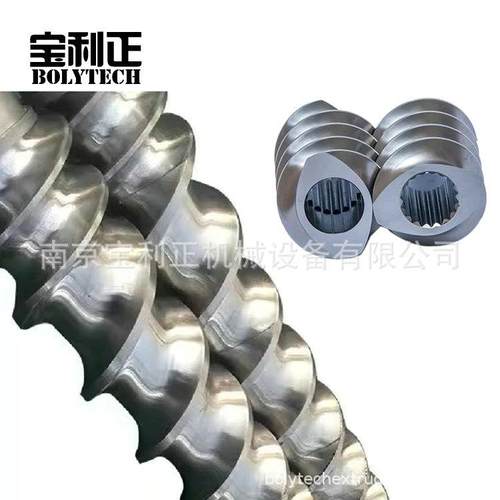 南京厂家50挤出机机筒螺杆螺套双螺杆机筒同向平行双螺杆芯轴