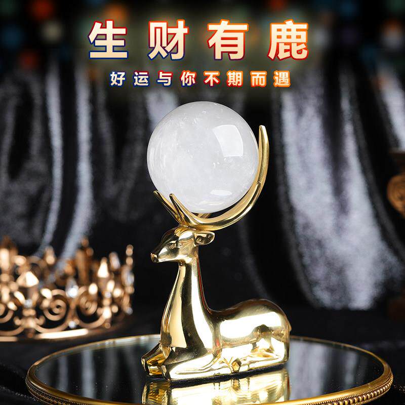 天然白水晶球摆件原石打磨客厅财位卧室办公桌饰品原矿白色水晶球