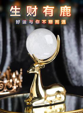 天然白水晶球摆件原石打磨客厅财位卧室办公桌饰品原矿白色水晶球
