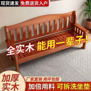 实木沙发YEA三人小户型客厅简木质约组合靠长椅出租背房 位新中式
