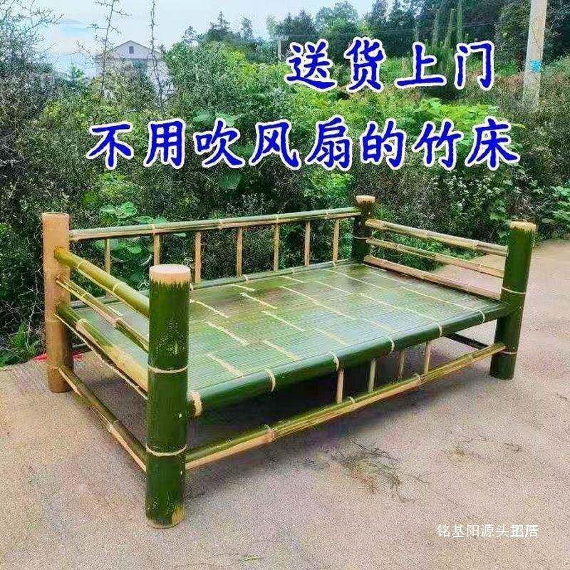 床老式竹凉床夏天板床纯手工制作老式罗汉床沙发全竹竹床竹子床凉