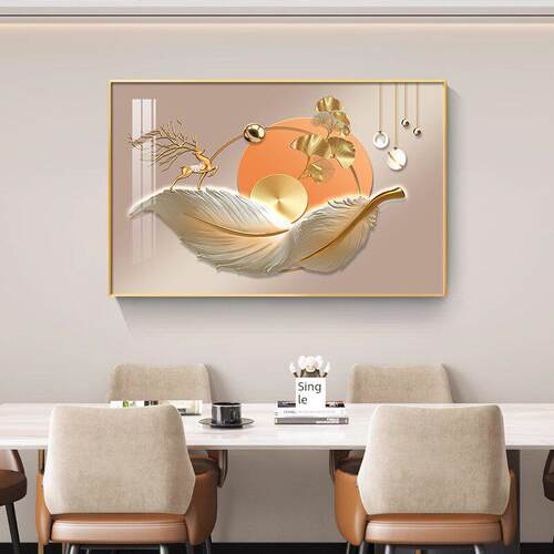 轻奢羽毛客厅装饰画餐厅餐桌背景墙挂画餐厅横向入口壁画寓意良好