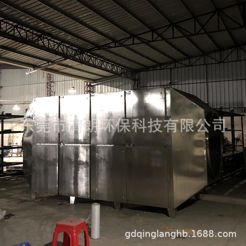 抽屉式蜂窝柱状活性炭废气吸附箱不锈钢工业废气吸附塔生产厂家