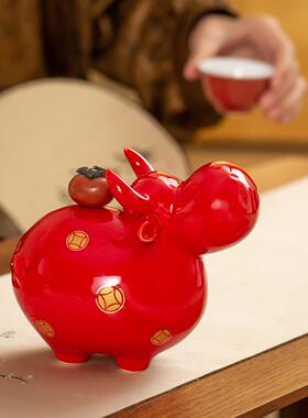 景德镇陶瓷柿子摆件玄关红色牛开业招财办公室乔迁新居礼品工艺礼