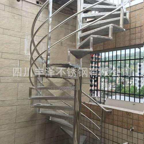 成都安装304材质不锈钢旋转楼梯钢楼梯可上门测量