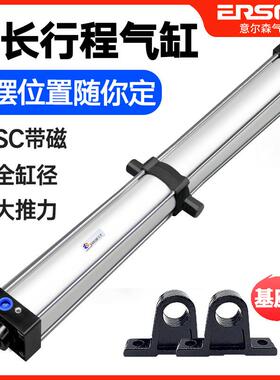 SC长行程气缸安装配件大缸径TCM座中摆支架TC50-63-80-100125固定