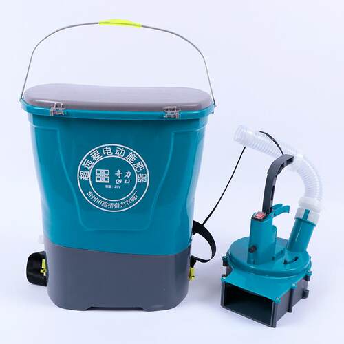 ZGB背负式农用多功撒能电动施肥器料子头哨撒肥机全自动施肥肥投