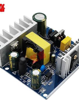 T12焊台电源24V 6A隔离开 关电源降压模组AC220V转DC24V大功率150